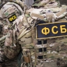 В Подмосковье предотвратили теракт с подрывом машины