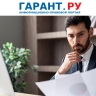 Срок полномочий для всех должностных лиц местного самоуправления станет единым
