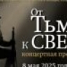 «Возможна атака БПЛА»: режим «уровень опасности — красный» ввели в Астраханской области