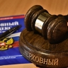 Расфасовка грибов не подтверждает наркоторговлю — ВС