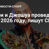 Фьюри и Джошуа проведут бой в 2026 году, пишут СМИ