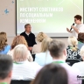 Башкирия стала площадкой для обучения лидеров социальной сферы