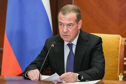 Медведев высказался об ограничениях в отношении России