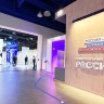 Международный экспортный форум «Сделано в России» состоится в Москве 21 октября