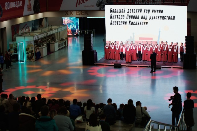 В честь 80-летия Великой Победы в разных регионах пройдет фестиваль «Россия – Моя история. ПОБЕДА»