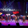 В Башкирии проходит крупный фестиваль