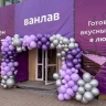Федеральная сеть планирует открыть в Перми 10 кондитерских