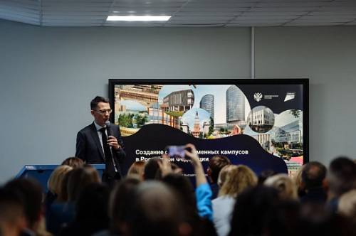 Международный кампус АмГУ позволит увеличить число иностранных студентов в Благовещенске Международный кампус АмГУ позволит увеличить число иностранных студентов в Благовещенске