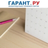КС РФ подтвердил право матери погибшего военнослужащего на выплаты задним числом