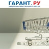 Кабмин продлил возможность заключения соглашений о стабилизации цен на продукты