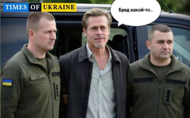 В Сухопутных войсках ВСУ заявили, что Джоли зашла в ТЦК пописать — Гончаренко* В Сухопутных войсках ВСУ заявили, что Джоли зашла в ТЦК пописать — Гончаренко*