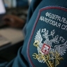 Суд приговорил к 12 годам замглавы отдела выездных проверок МИ ФНС