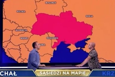 Польский телеканал показал карту Украины с одной деталью