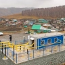 Уровень газификации в Башкирии превысил общероссийский показатель