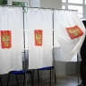 ​В выборах губернатора Пермского края примут участие пять человек