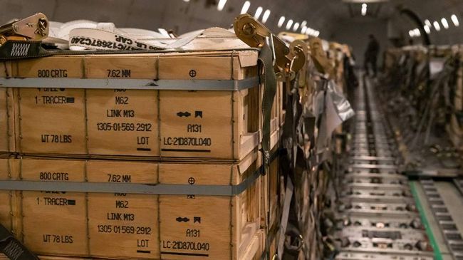 Politico: США приостановили поставки боеприпасов Украине