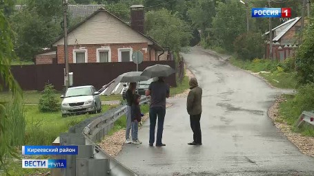 Провинциальный детектив: в Болохово обвалилась недавно отремонтированная дорога