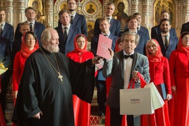 В Москве и Подмосковье прошли концерты музыкального фестиваля, посвященный 125-летию Капеллы России имени А.А. Юрлова