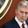 Песков рассказал, как Россия ответит на новые санкции ЕС