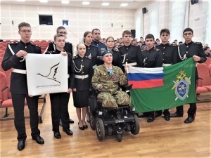 В Санкт-Петербургской академии Следственного комитета состоялся урок мужества «Герой нашего времени» с участием курсанта-участника специальной военной операции