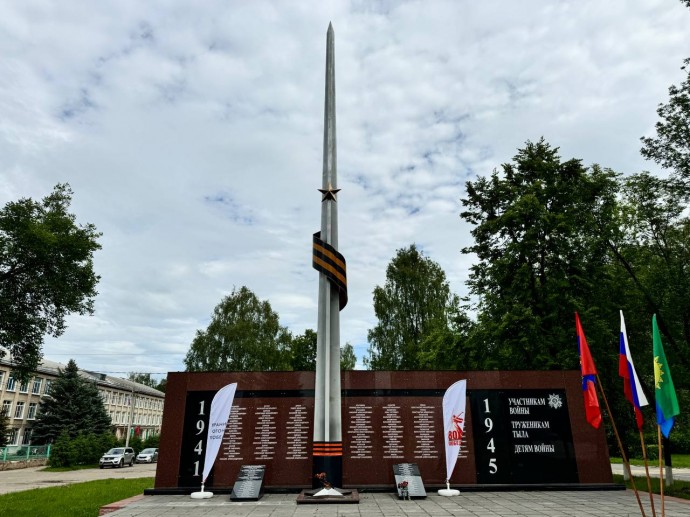 Костромские школьники использовали Вечный огонь для приготовления лапши