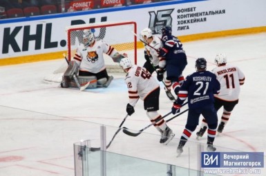 Экс-хоккеист "Металлурга" сменил команду