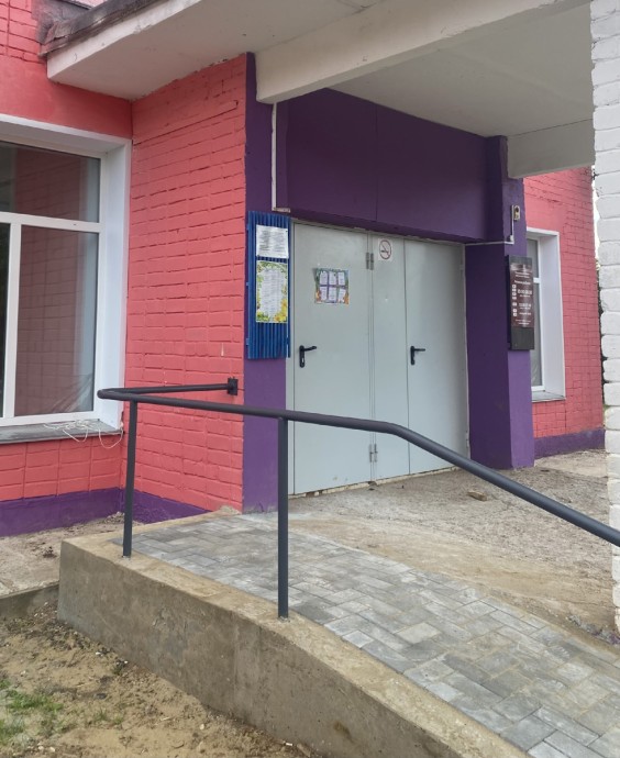 После вмешательства прокуратуры сельские клубы оборудовали для инвалидов
