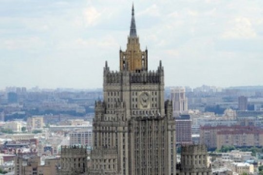 МИД: в РФ не допустят возвращения Украины к границам 1991 года