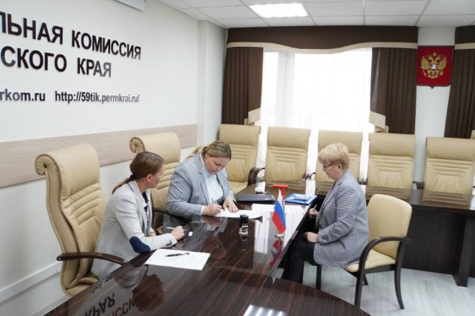 Избирательная комиссия Пермского края зарегистрировала еще одного кандидата в губернаторы