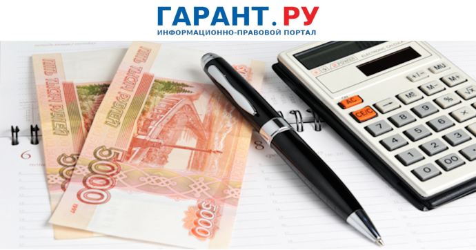 Декларацию о доходах и имуществе за 2025 год нужно подать до 30 апреля 2026 года