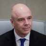 Силуанов пояснил позицию Минфина по расширению льготной ипотеки