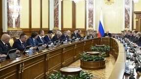 Заседание Правительства