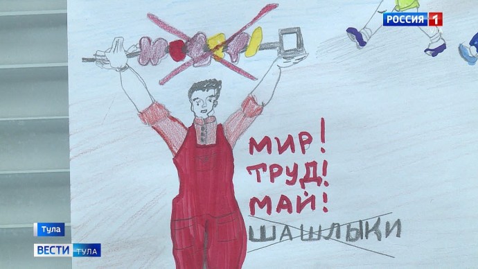 Туляков приглашают на мастер-классы, квесты и экскурсии в майские праздники
