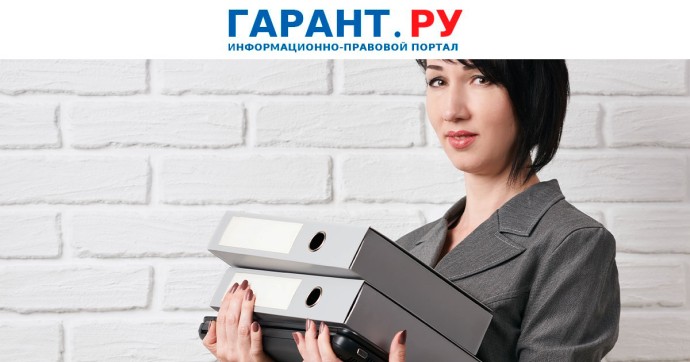 Как проводить годовую инвентаризацию особо ценного движимого имущества Как проводить годовую инвентаризацию особо ценного движимого имущества