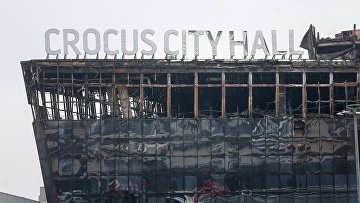 Генпрокуратура направила в суд дело о теракте в "Крокусе"