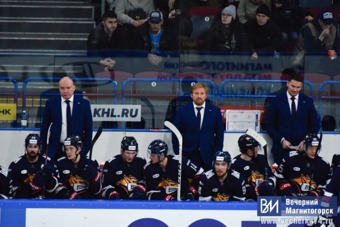 «Металлург» начинает подготовку к сезону