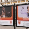 «Чемпионат» открыл на Старом Арбате в Москве фотовыставку «Путь чемпионов»