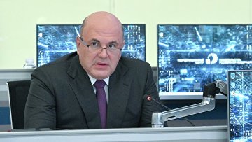 Свыше 33 млрд руб направит кабмин на строительство трех университетских кампусов