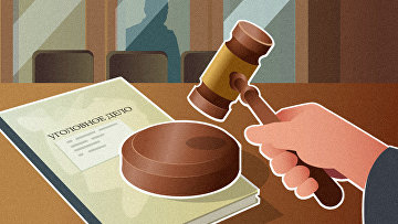 Суд в Забайкалье приговорил к 14 годам колонии фигуранта дела о госизмене