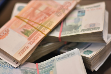 ​Пермская компания возместила бюджету более 500 млн рублей по делу об уклонении от налогов
