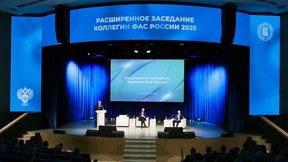 Дмитрий Григоренко: Цифровые проекты позволяют ФАС создавать равные условия для бизнеса и защищать интересы граждан
