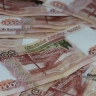 Уфимка в надежде на инвестиции перевела мошенникам 6,5 млн рублей
