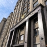Госдума одобрила повышение пошлин для мигрантов в 5–12 раз