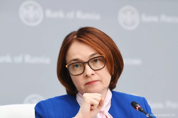 Набиуллина прокомментировала идею о налоге на сверхприбыль банков Набиуллина прокомментировала идею о налоге на сверхприбыль банков