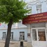 Заседание Комиссии по противодействию коррупции состоялось в Тульской области