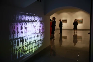 «Под южным небом»: Российская галерея искусств представила в Абхазии шедевры русской живописи