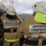 Добровольные пожарные Курской области спасли имущество на 19 миллионов рублей