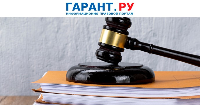 Разногласия по результатам ЭКМП можно разрешить с помощью судебной экспертизы