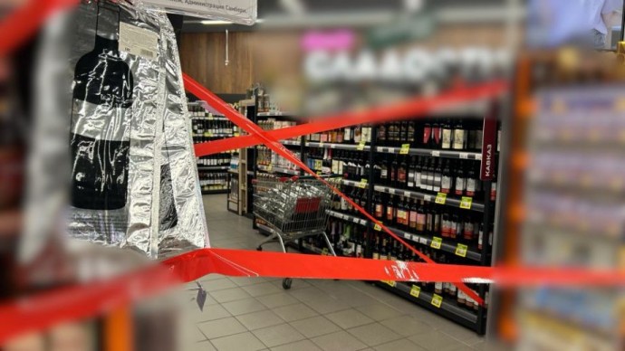 В России алкоголь может исчезнуть с прилавков