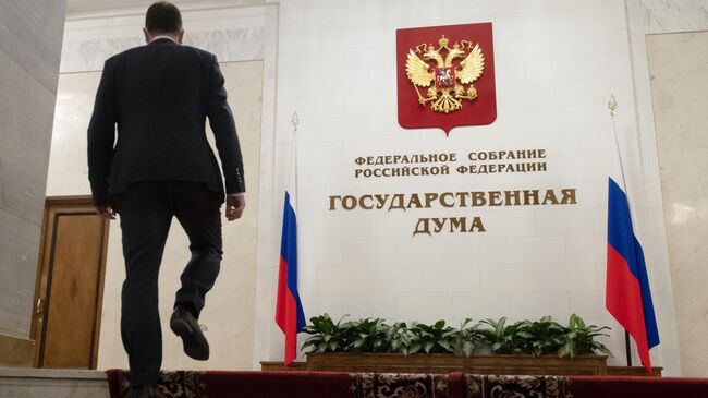 В Госдуму внесут проект о владении русским языком для получения гражданства